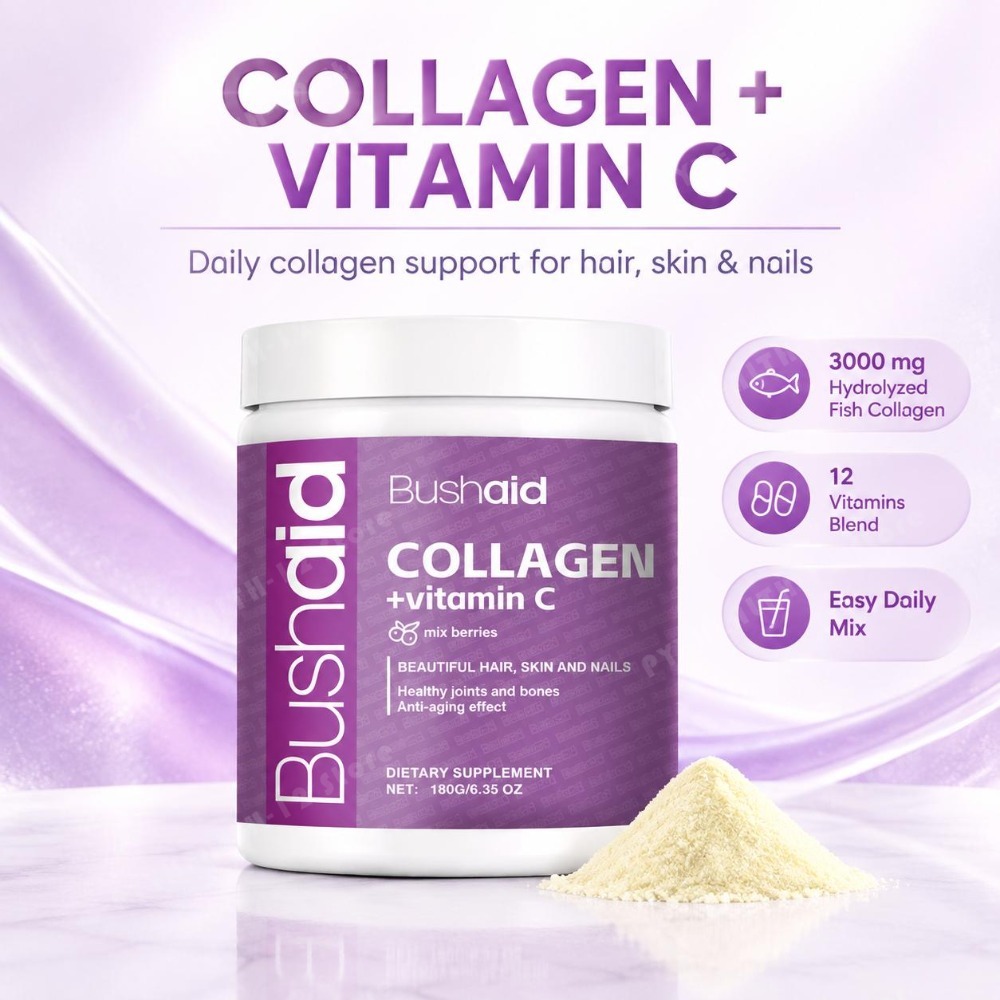 Hydrolyzed Marine Collagen Pep - огляд і ціна Marine Aquarium