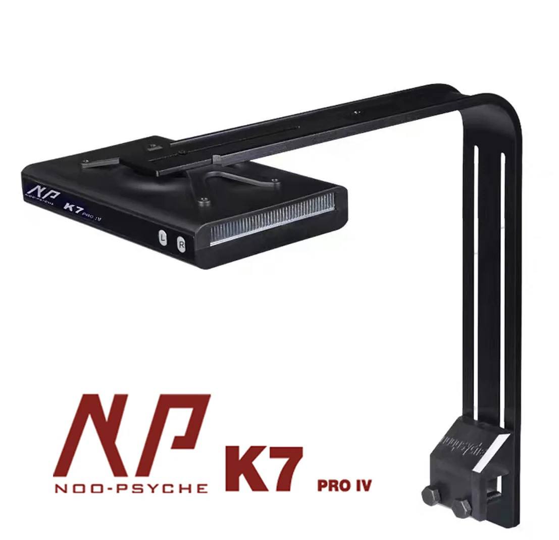 Noopsyche NP K7Pro IV 100W App - огляд і ціна Reef Lighting