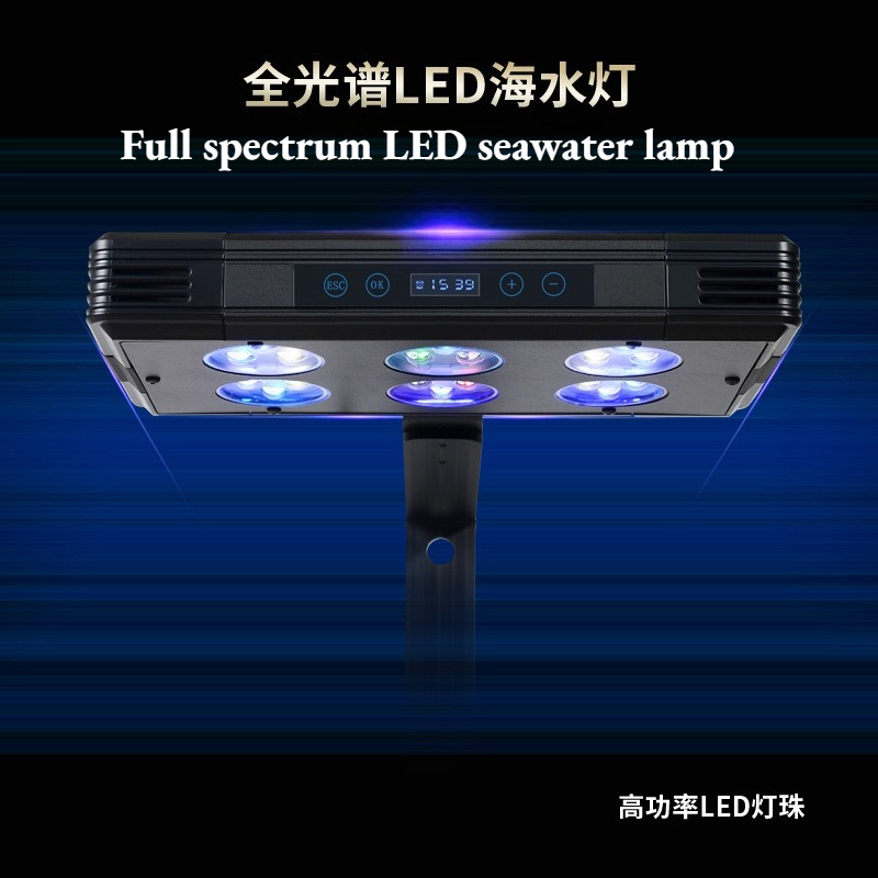 2026 Multi-size Reef LED Light - огляд і ціна Reef Lighting